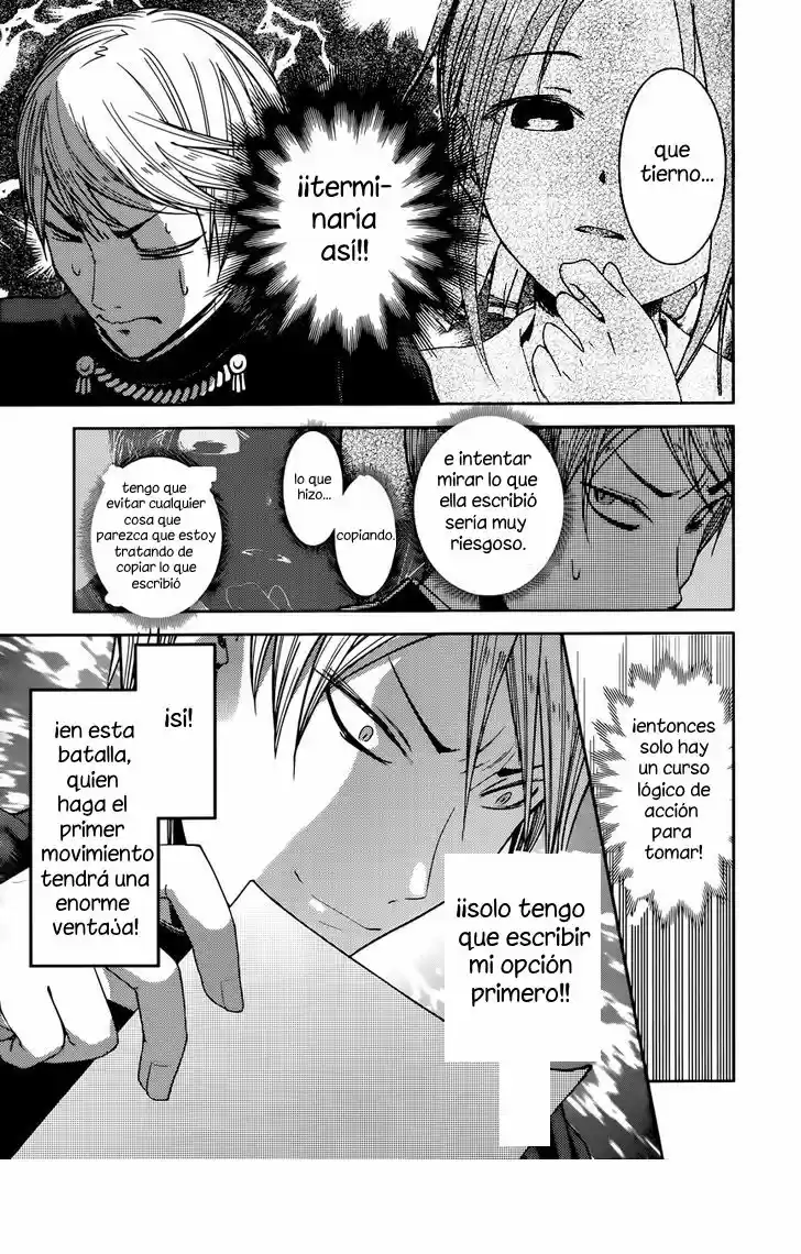 Kaguya-sama Wa Kokurasetai: Tensai-tachi No Ren'ai Zunōsen - Capítulo 47 - Página 5 - LectorTMOo
