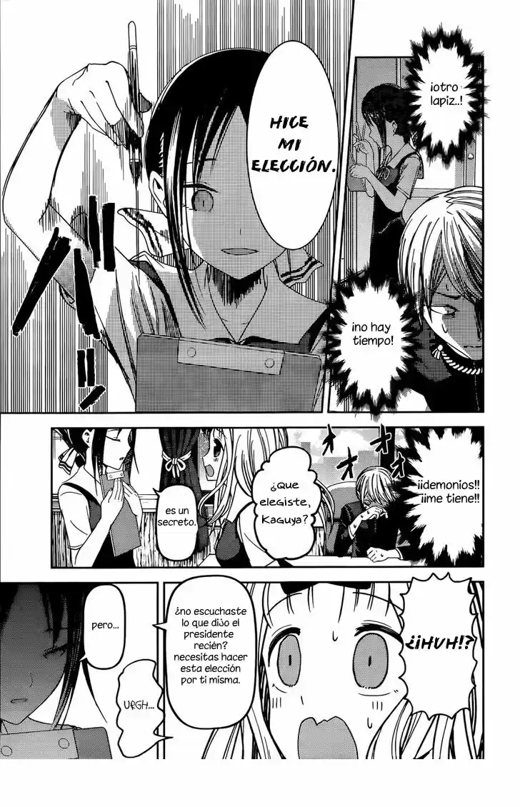 Kaguya-sama Wa Kokurasetai: Tensai-tachi No Ren'ai Zunōsen - Capítulo 47 - Página 7 - LectorTMOo