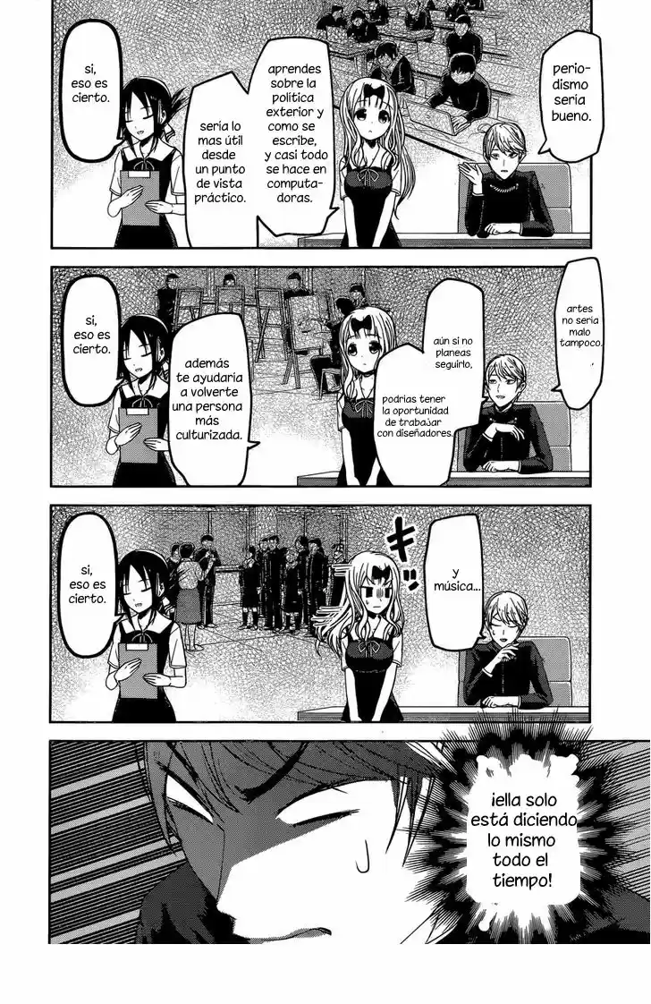 Kaguya-sama Wa Kokurasetai: Tensai-tachi No Ren'ai Zunōsen - Capítulo 47 - Página 12 - LectorTMOo