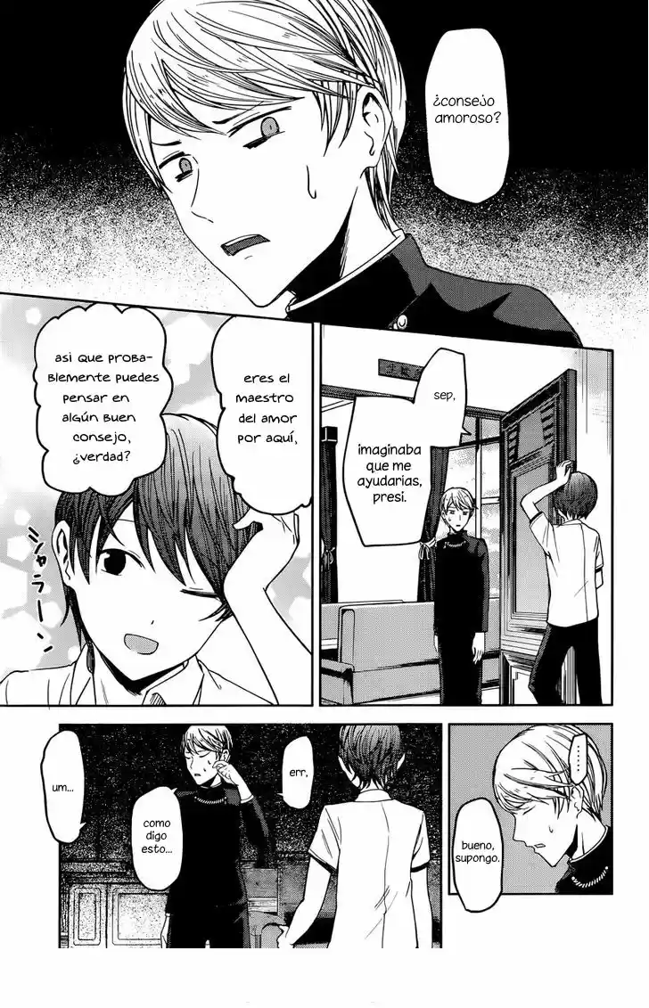 Kaguya-sama Wa Kokurasetai: Tensai-tachi No Ren'ai Zunōsen - Capítulo 48 - Página 1 - LectorTMOo