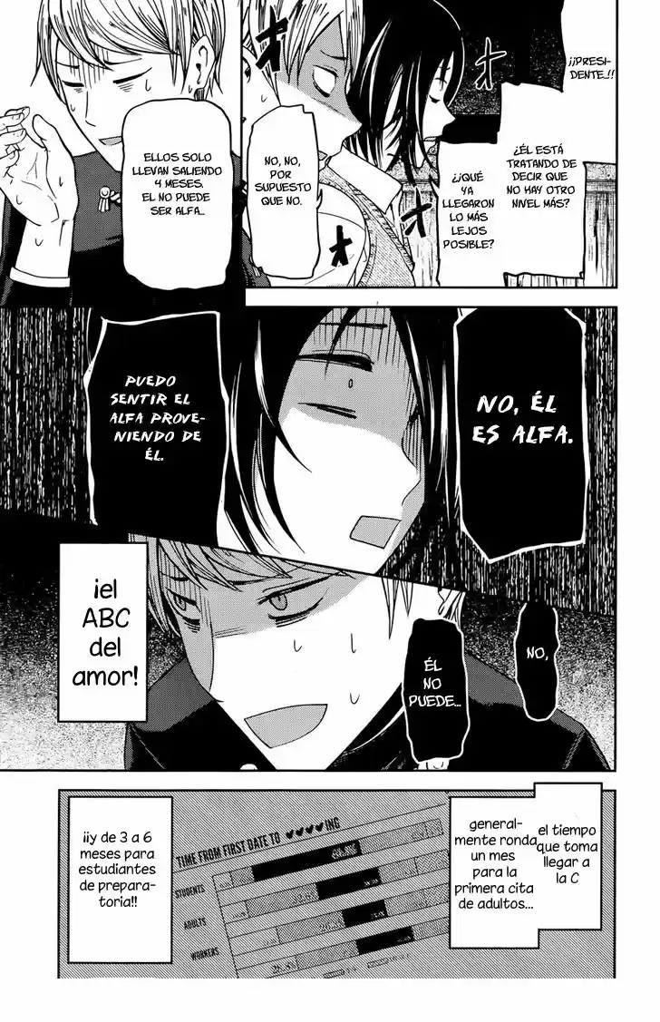 Kaguya-sama Wa Kokurasetai: Tensai-tachi No Ren'ai Zunōsen - Capítulo 48 - Página 7 - LectorTMOo