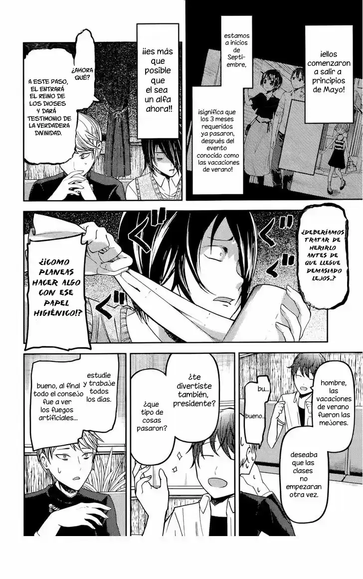 Kaguya-sama Wa Kokurasetai: Tensai-tachi No Ren'ai Zunōsen - Capítulo 48 - Página 8 - LectorTMOo