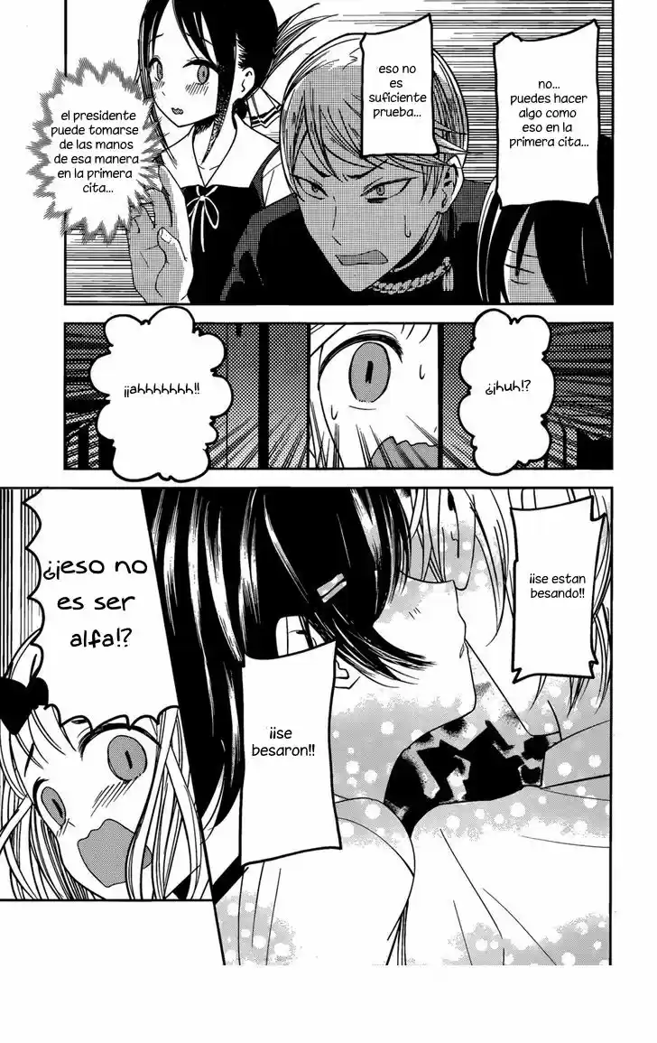 Kaguya-sama Wa Kokurasetai: Tensai-tachi No Ren'ai Zunōsen - Capítulo 48 - Página 13 - LectorTMOo