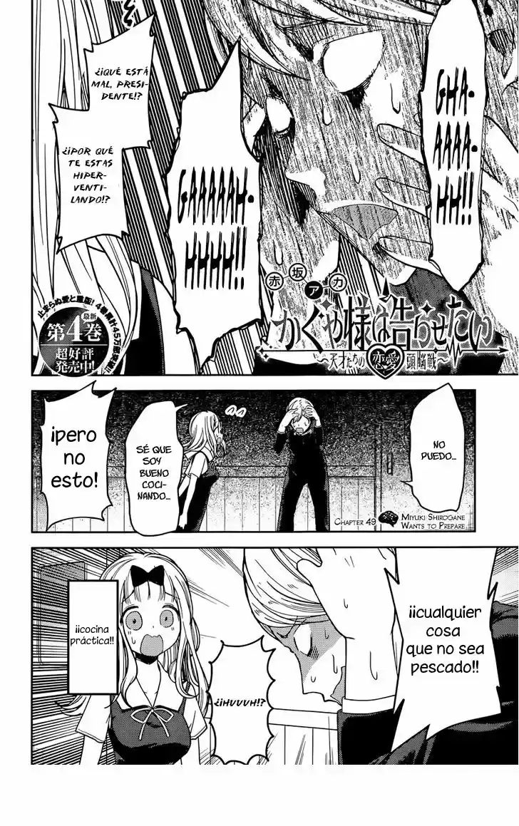 Kaguya-sama Wa Kokurasetai: Tensai-tachi No Ren'ai Zunōsen - Capítulo 49 - Página 2 - LectorTMOo