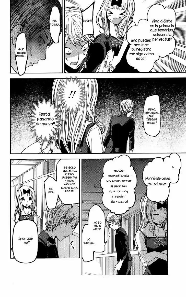 Kaguya-sama Wa Kokurasetai: Tensai-tachi No Ren'ai Zunōsen - Capítulo 49 - Página 8 - LectorTMOo