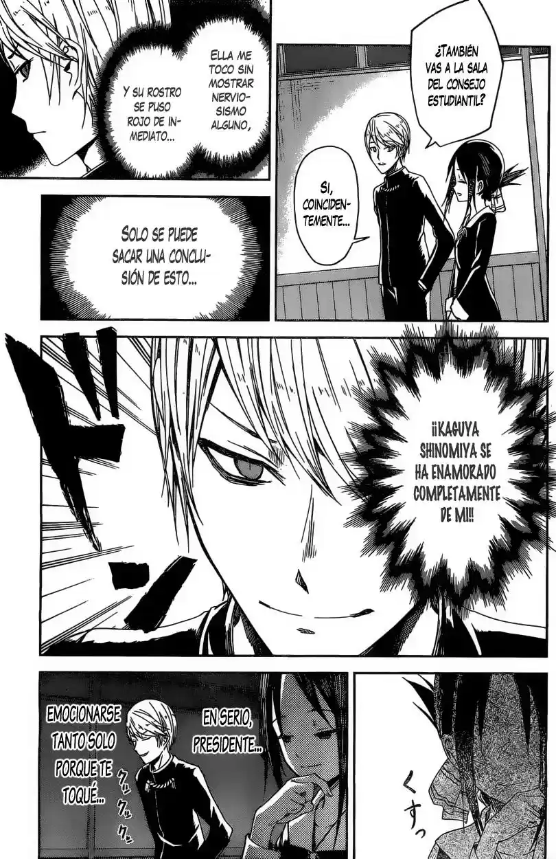 Kaguya-sama Wa Kokurasetai: Tensai-tachi No Ren'ai Zunōsen - Capítulo 5.5 - Página 5 - LectorTMOo
