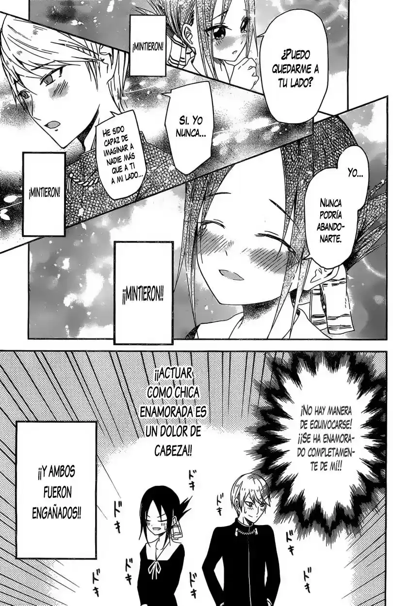 Kaguya-sama Wa Kokurasetai: Tensai-tachi No Ren'ai Zunōsen - Capítulo 5.5 - Página 13 - LectorTMOo