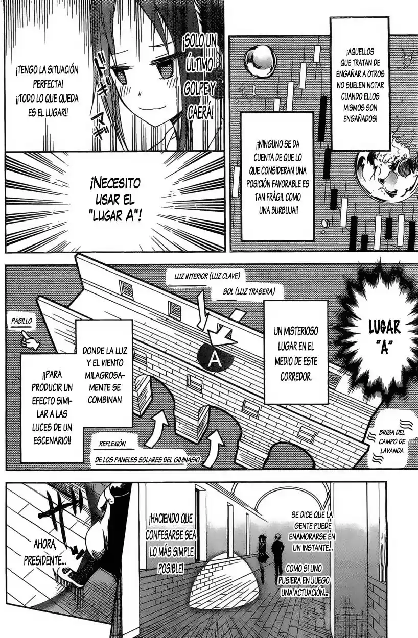 Kaguya-sama Wa Kokurasetai: Tensai-tachi No Ren'ai Zunōsen - Capítulo 5.5 - Página 14 - LectorTMOo