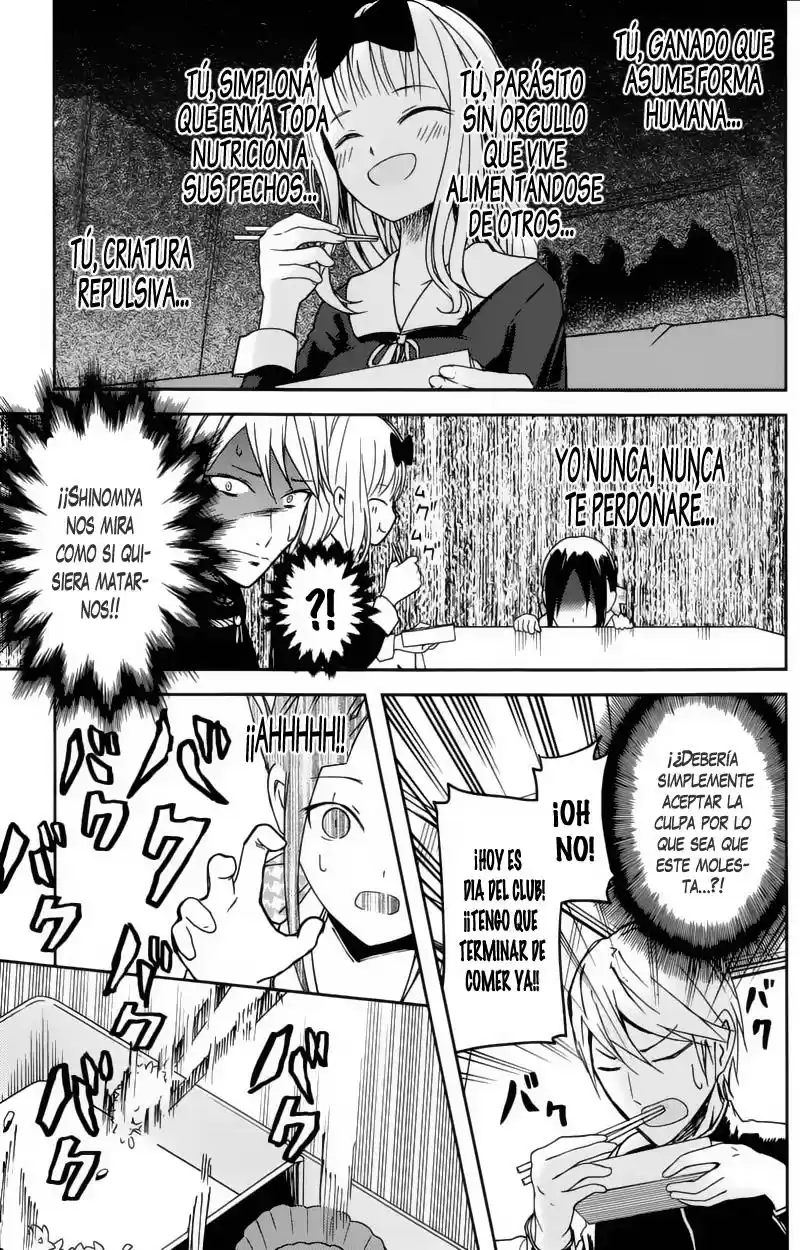 Kaguya-sama Wa Kokurasetai: Tensai-tachi No Ren'ai Zunōsen - Capítulo 5 - Página 16 - LectorTMOo