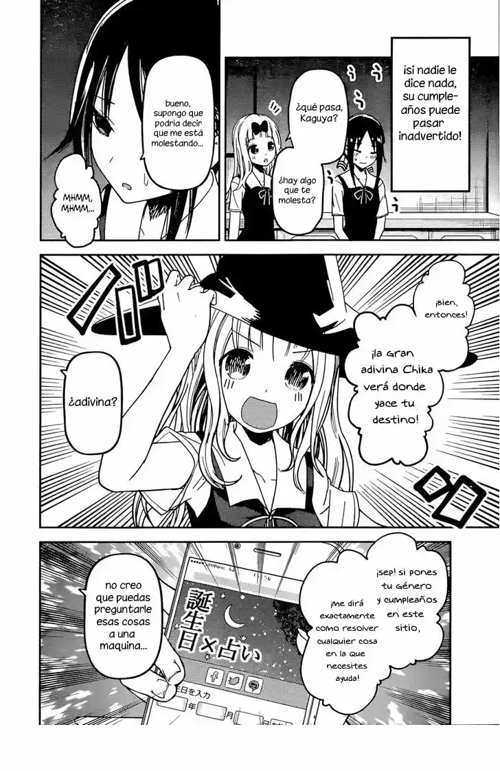 Kaguya-sama Wa Kokurasetai: Tensai-tachi No Ren'ai Zunōsen - Capítulo 51 - Página 4 - LectorTMOo