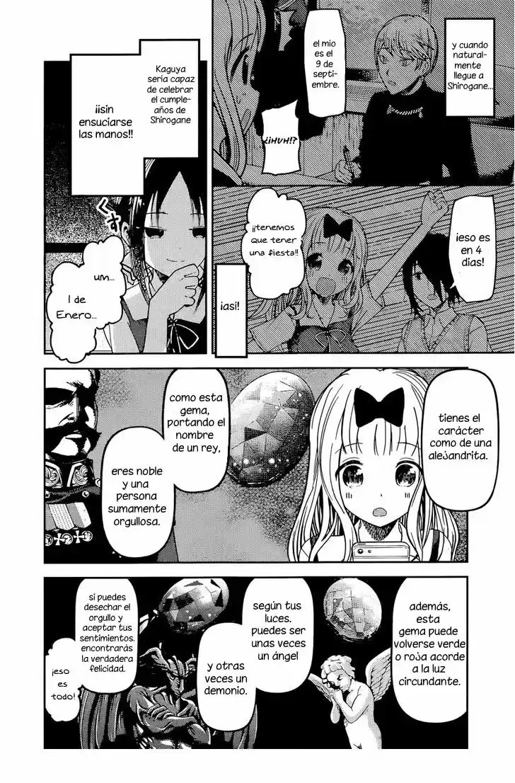 Kaguya-sama Wa Kokurasetai: Tensai-tachi No Ren'ai Zunōsen - Capítulo 51 - Página 6 - LectorTMOo