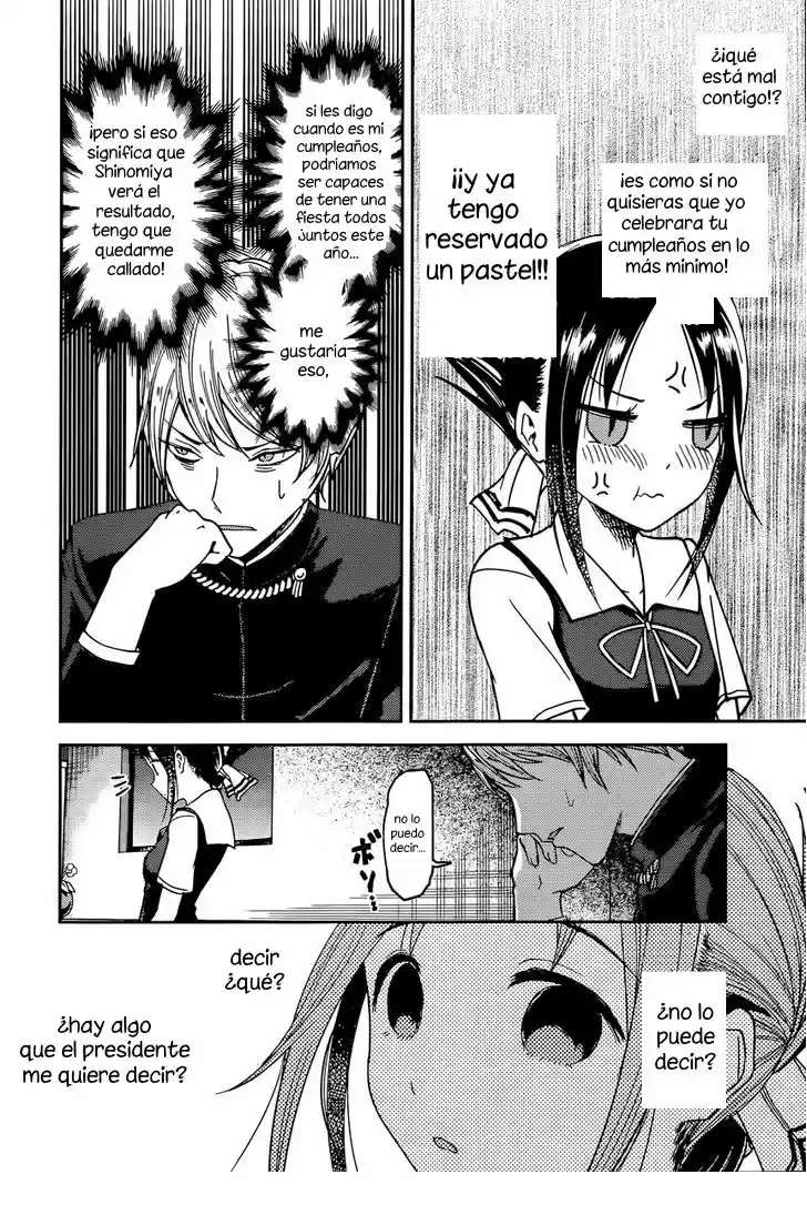 Kaguya-sama Wa Kokurasetai: Tensai-tachi No Ren'ai Zunōsen - Capítulo 51 - Página 14 - LectorTMOo