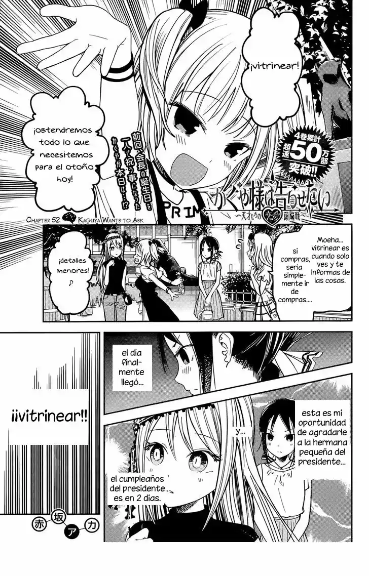 Kaguya-sama Wa Kokurasetai: Tensai-tachi No Ren'ai Zunōsen - Capítulo 52 - Página 1 - LectorTMOo