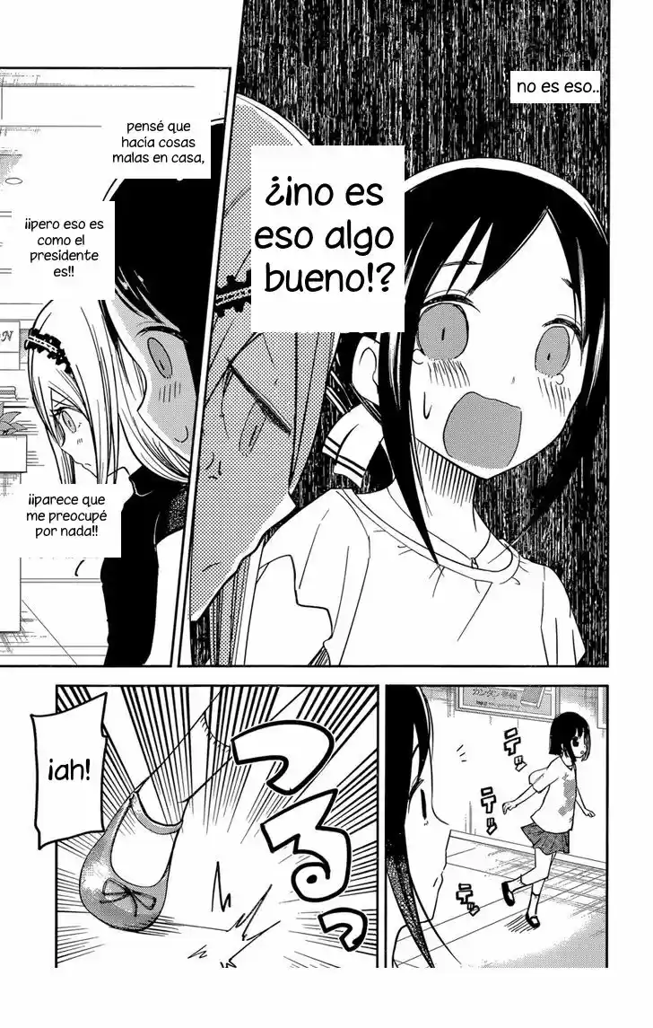 Kaguya-sama Wa Kokurasetai: Tensai-tachi No Ren'ai Zunōsen - Capítulo 52 - Página 11 - LectorTMOo