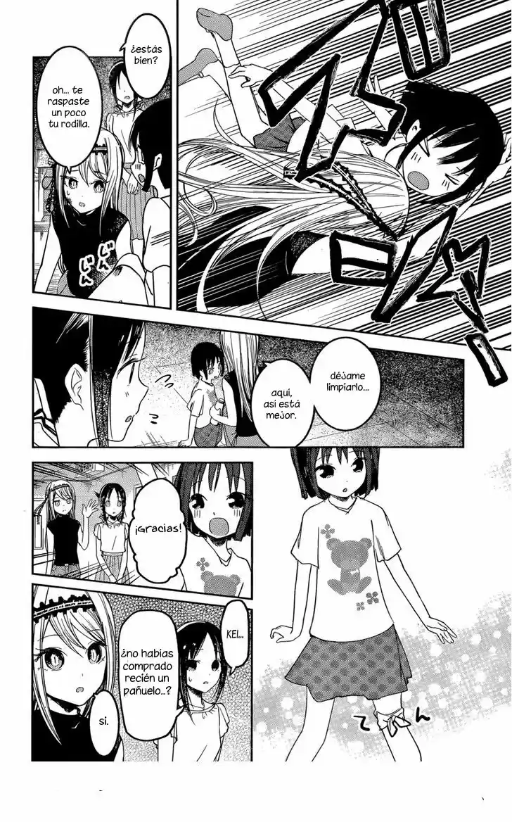 Kaguya-sama Wa Kokurasetai: Tensai-tachi No Ren'ai Zunōsen - Capítulo 52 - Página 12 - LectorTMOo
