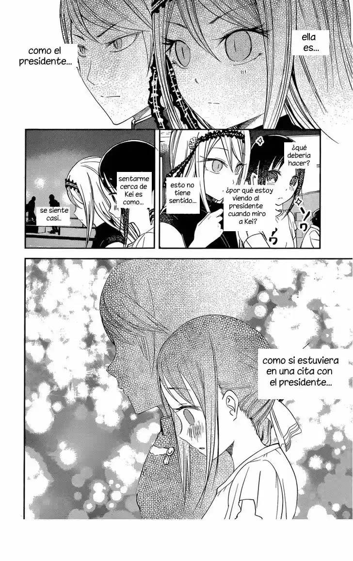 Kaguya-sama Wa Kokurasetai: Tensai-tachi No Ren'ai Zunōsen - Capítulo 52 - Página 14 - LectorTMOo