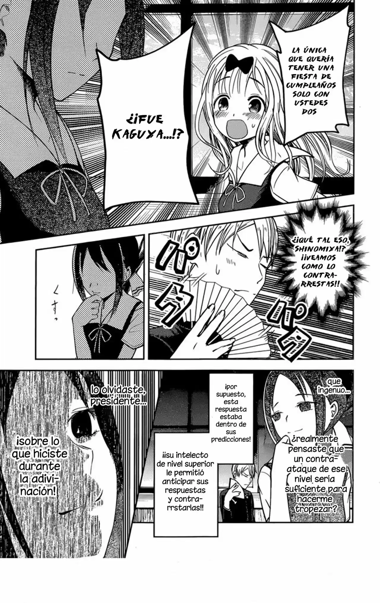 Kaguya-sama Wa Kokurasetai: Tensai-tachi No Ren'ai Zunōsen - Capítulo 54 - Página 13 - LectorTMOo