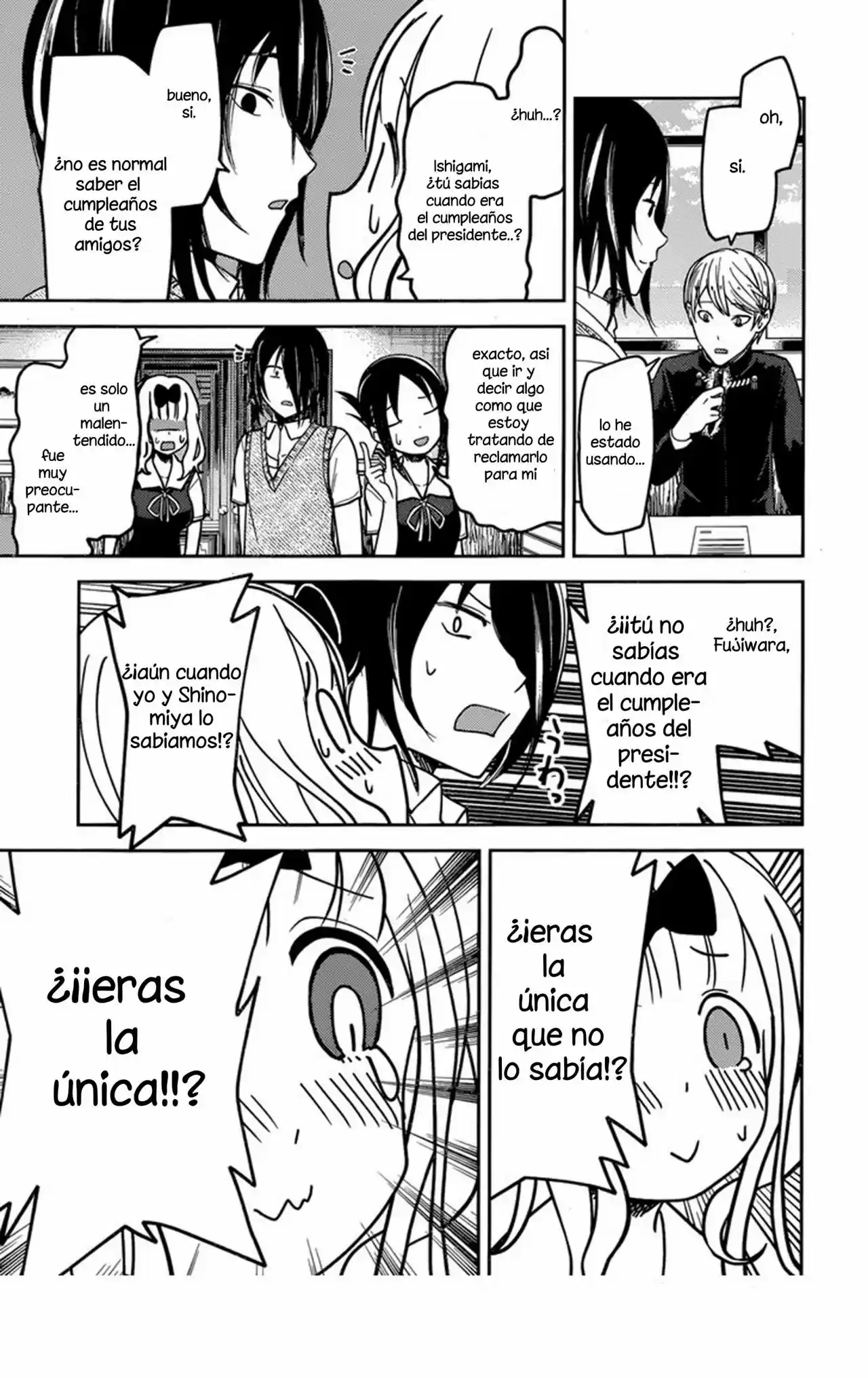 Kaguya-sama Wa Kokurasetai: Tensai-tachi No Ren'ai Zunōsen - Capítulo 54 - Página 17 - LectorTMOo