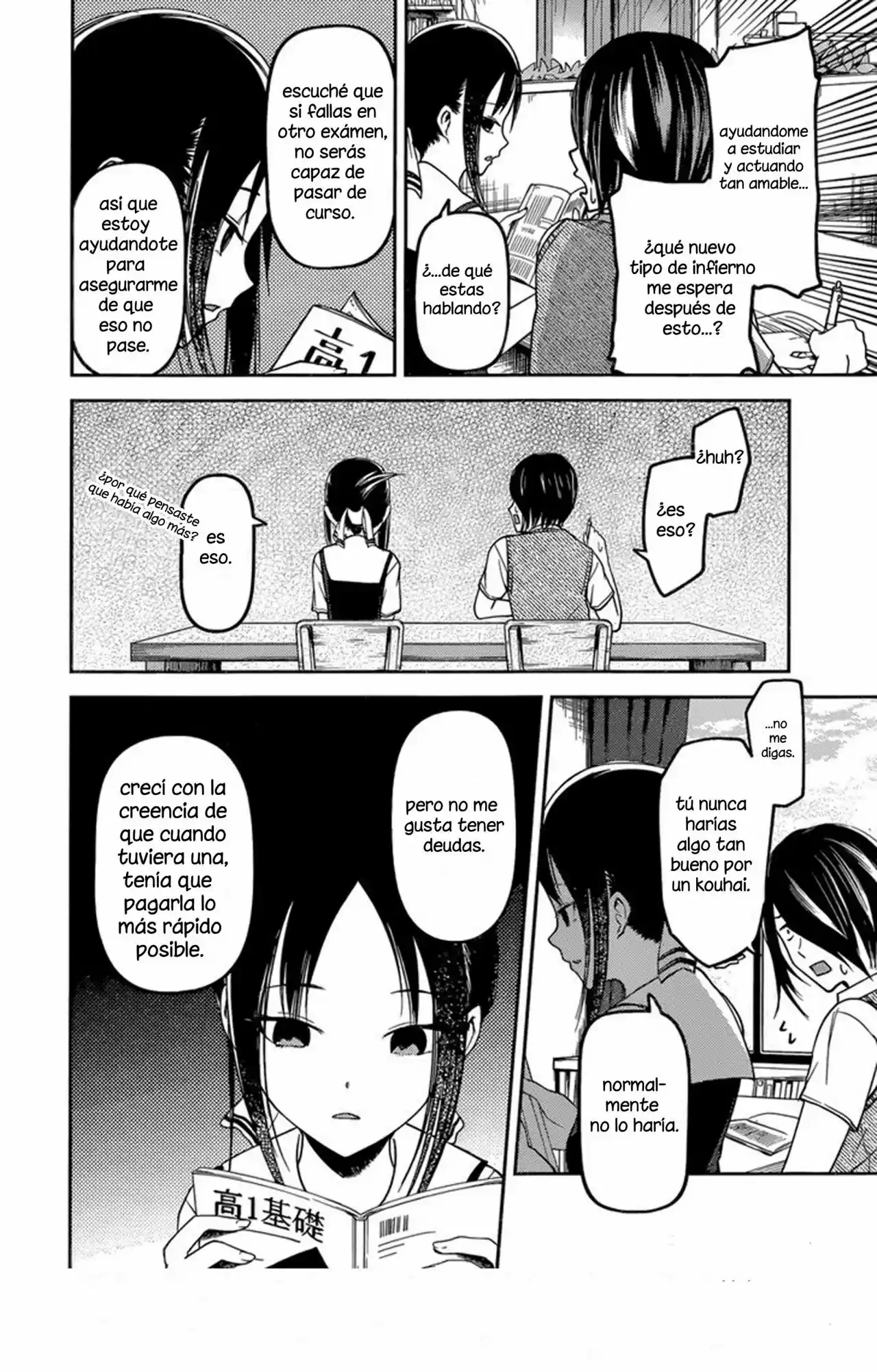 Kaguya-sama Wa Kokurasetai: Tensai-tachi No Ren'ai Zunōsen - Capítulo 55 - Página 10 - LectorTMOo