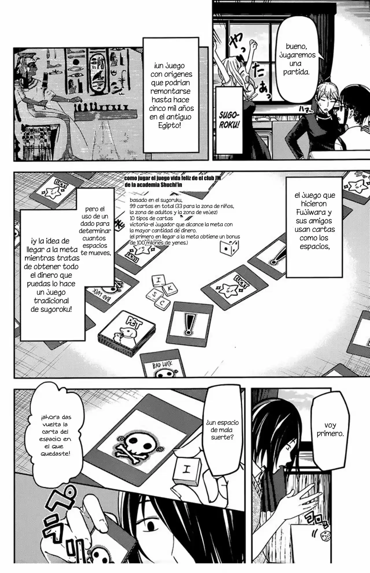 Kaguya-sama Wa Kokurasetai: Tensai-tachi No Ren'ai Zunōsen - Capítulo 57 - Página 4 - LectorTMOo