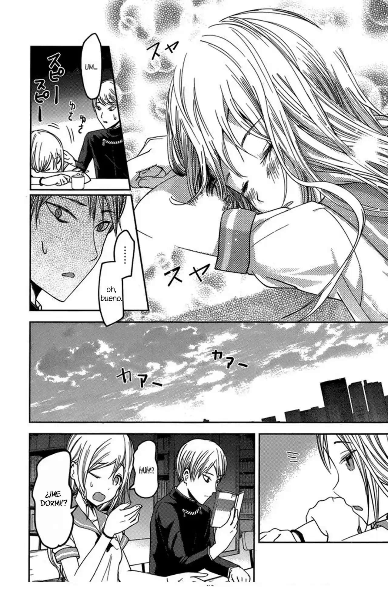 Kaguya-sama Wa Kokurasetai: Tensai-tachi No Ren'ai Zunōsen - Capítulo 58 - Página 12 - LectorTMOo