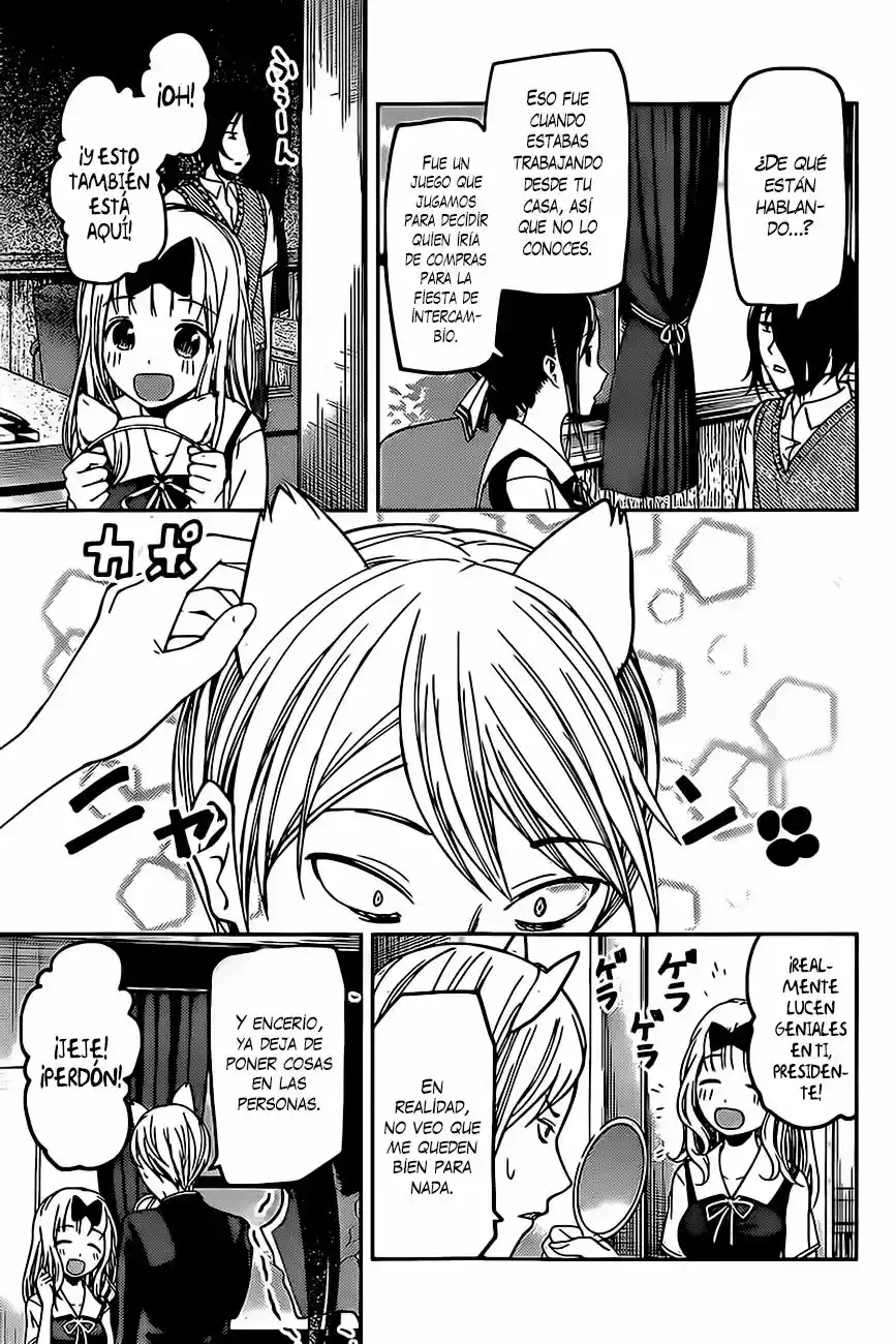 Kaguya-sama Wa Kokurasetai: Tensai-tachi No Ren'ai Zunōsen - Capítulo 59 - Página 8 - LectorTMOo
