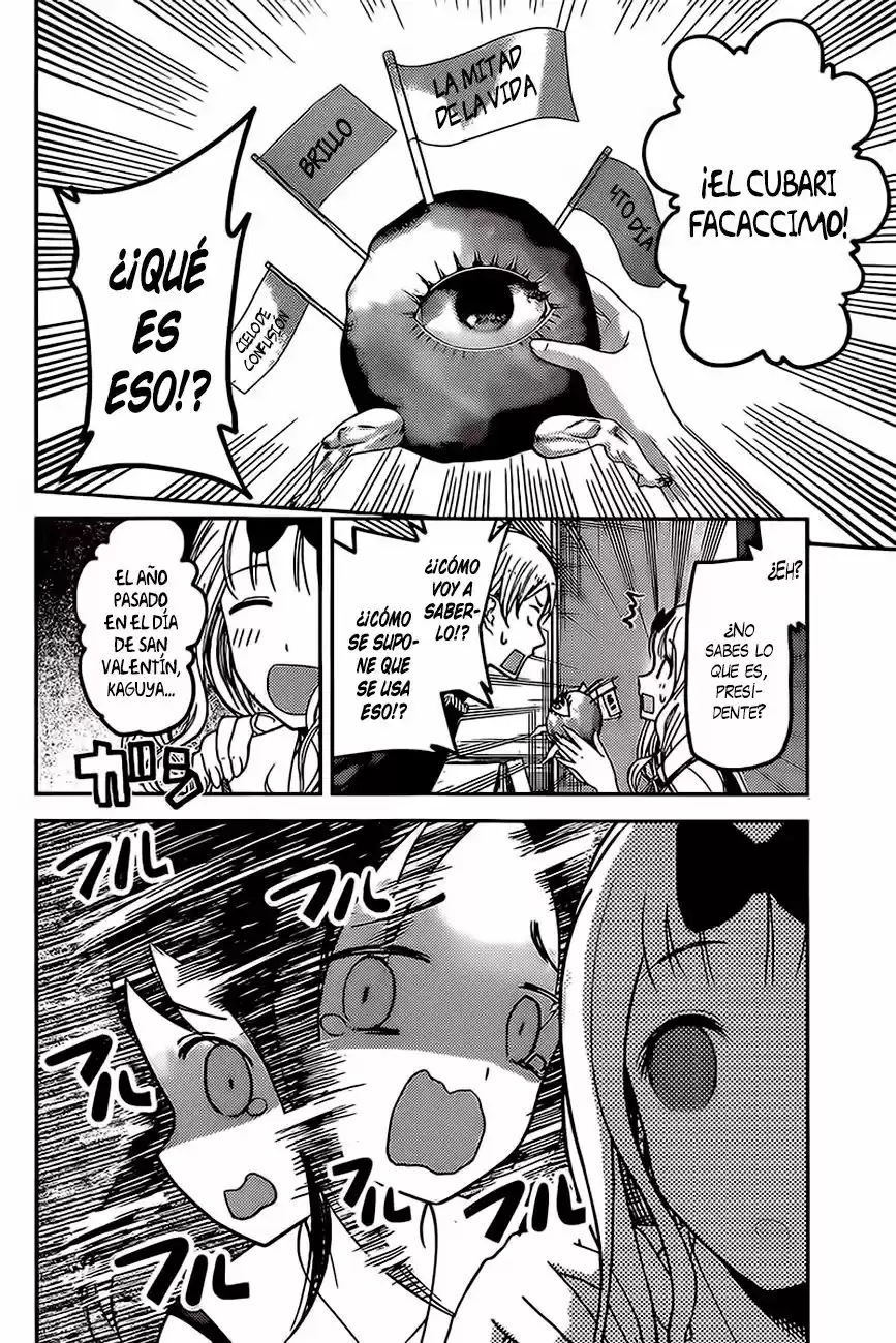 Kaguya-sama Wa Kokurasetai: Tensai-tachi No Ren'ai Zunōsen - Capítulo 59 - Página 11 - LectorTMOo