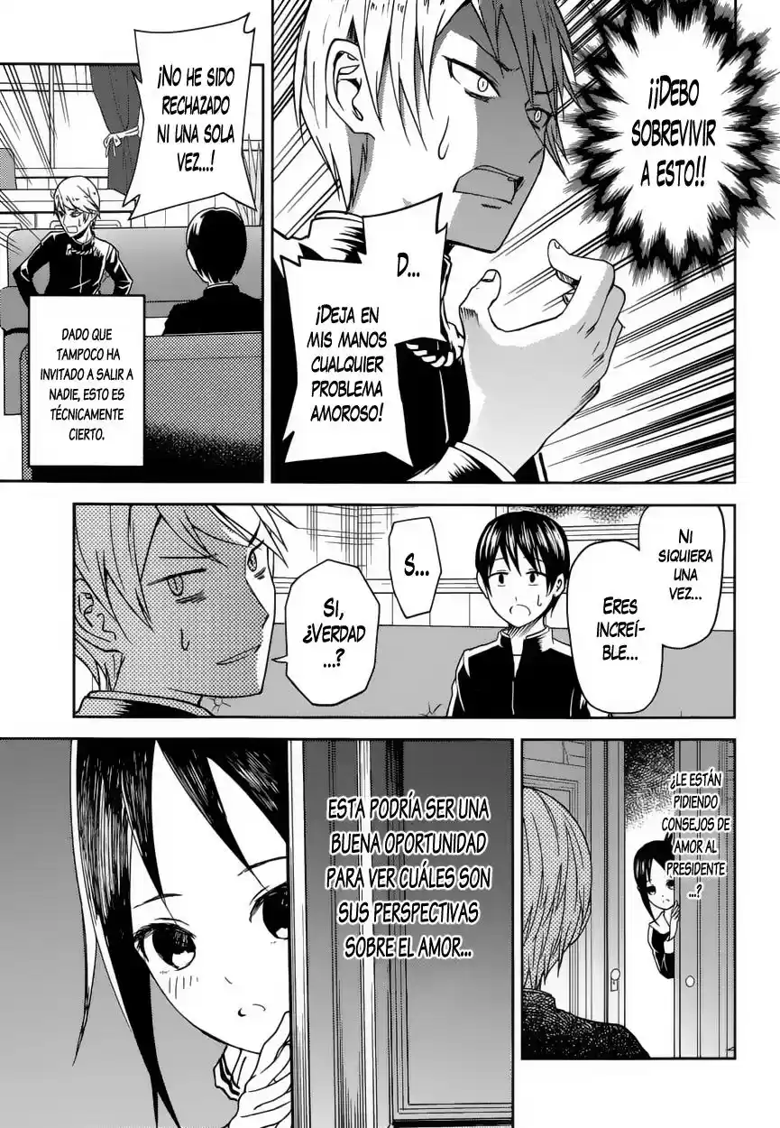 Kaguya-sama Wa Kokurasetai: Tensai-tachi No Ren'ai Zunōsen - Capítulo 6 - Página 4 - LectorTMOo