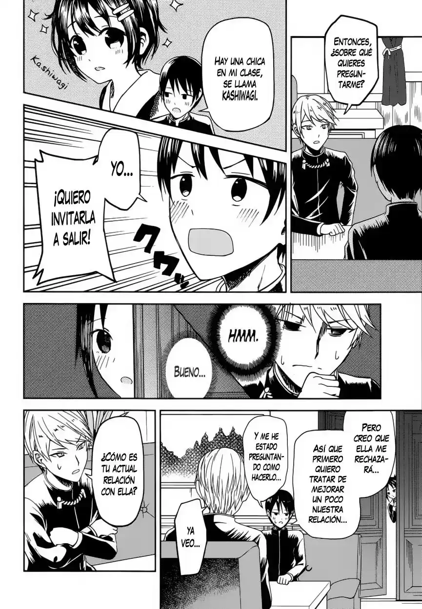 Kaguya-sama Wa Kokurasetai: Tensai-tachi No Ren'ai Zunōsen - Capítulo 6 - Página 5 - LectorTMOo