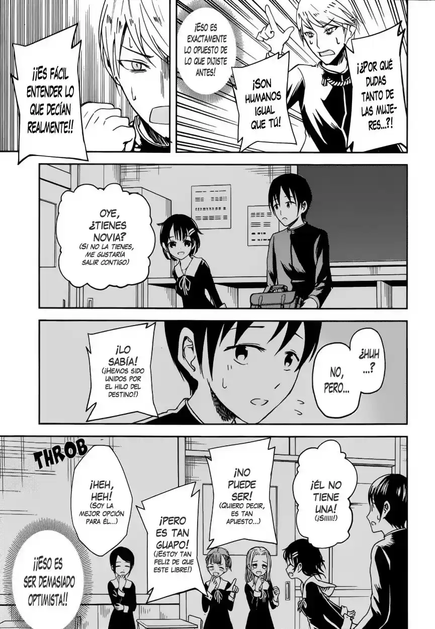 Kaguya-sama Wa Kokurasetai: Tensai-tachi No Ren'ai Zunōsen - Capítulo 6 - Página 10 - LectorTMOo