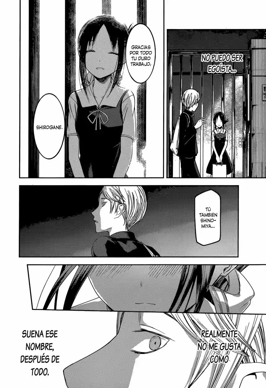 Kaguya-sama Wa Kokurasetai: Tensai-tachi No Ren'ai Zunōsen - Capítulo 60 - Página 15 - LectorTMOo