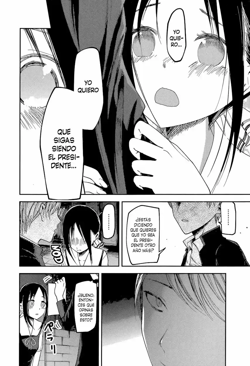 Kaguya-sama Wa Kokurasetai: Tensai-tachi No Ren'ai Zunōsen - Capítulo 60 - Página 17 - LectorTMOo