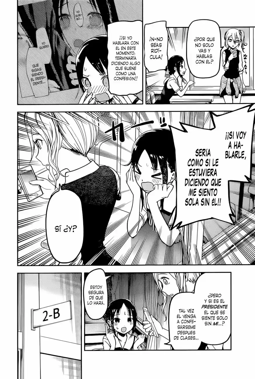 Kaguya-sama Wa Kokurasetai: Tensai-tachi No Ren'ai Zunōsen - Capítulo 61 - Página 5 - LectorTMOo