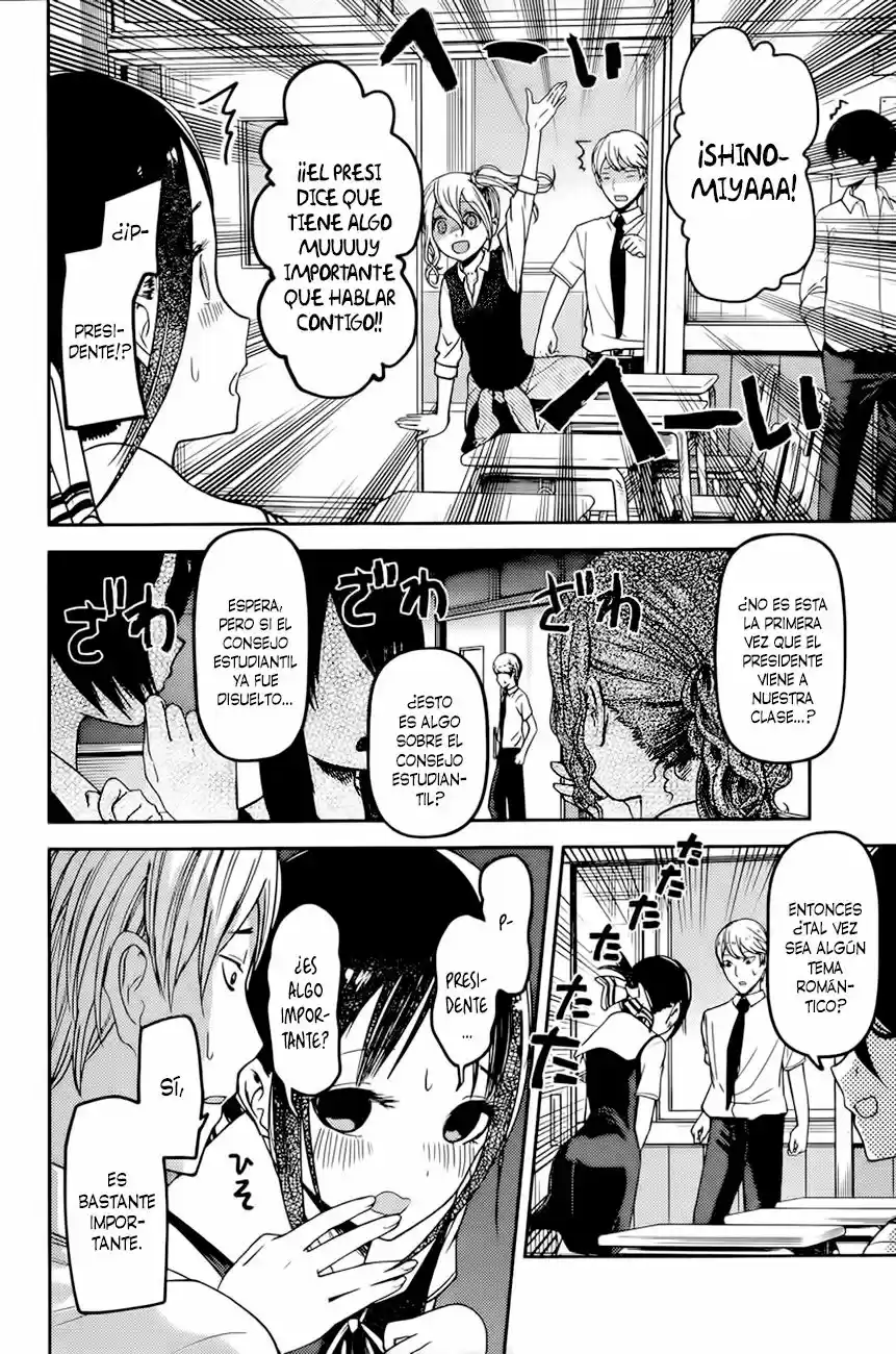 Kaguya-sama Wa Kokurasetai: Tensai-tachi No Ren'ai Zunōsen - Capítulo 61 - Página 9 - LectorTMOo