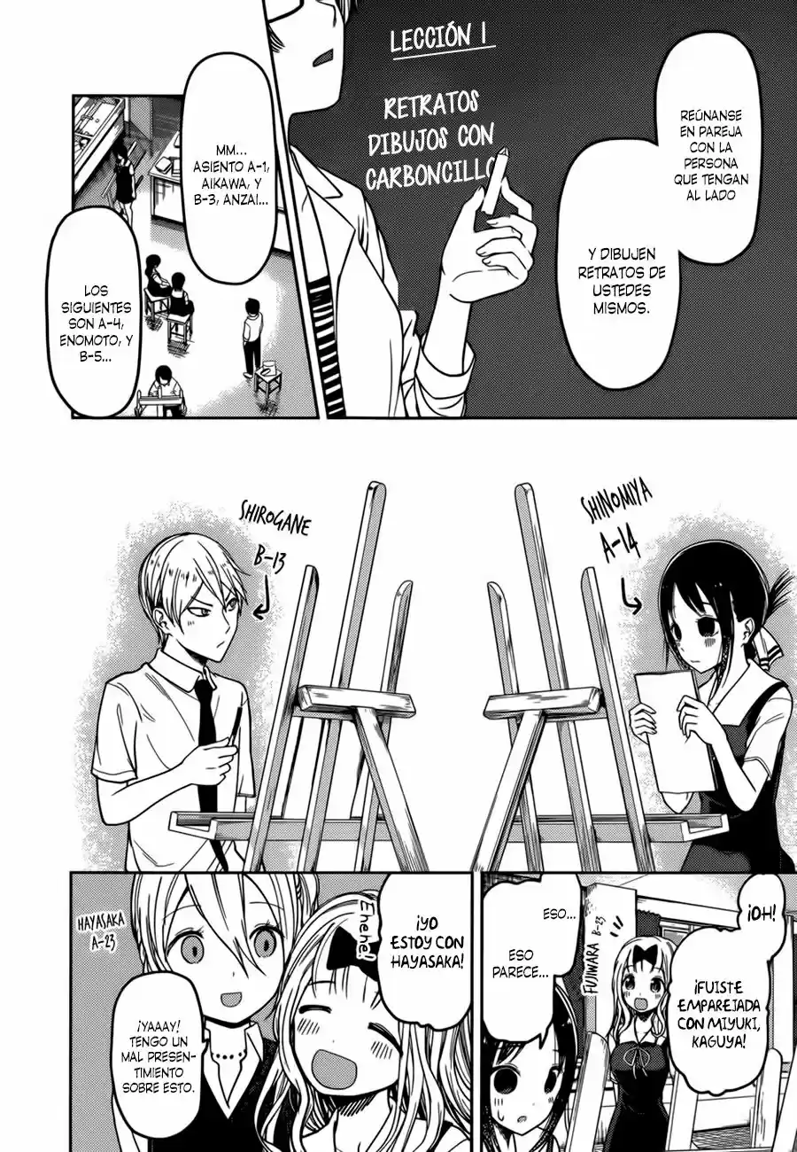 Kaguya-sama Wa Kokurasetai: Tensai-tachi No Ren'ai Zunōsen - Capítulo 62 - Página 5 - LectorTMOo