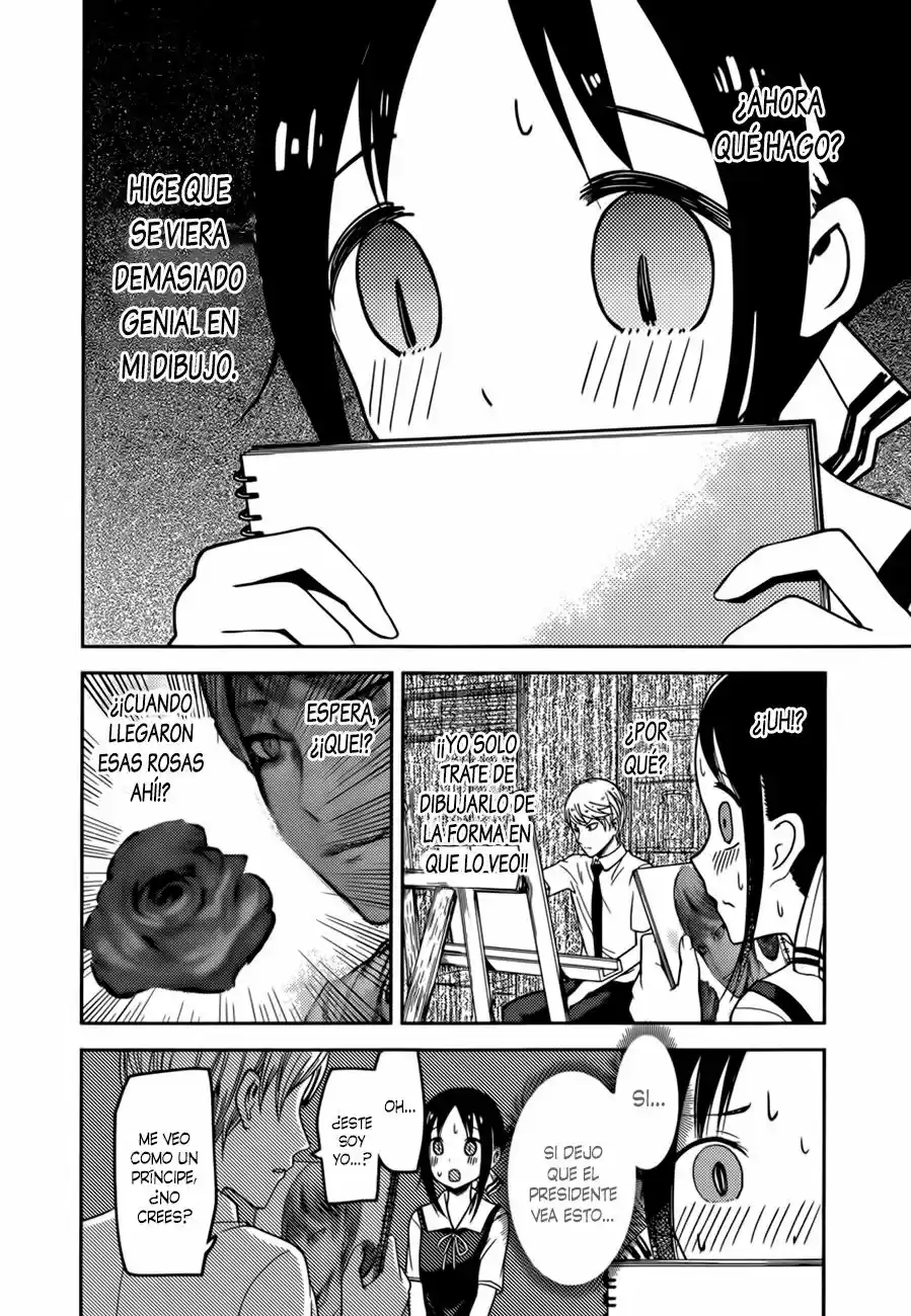 Kaguya-sama Wa Kokurasetai: Tensai-tachi No Ren'ai Zunōsen - Capítulo 62 - Página 7 - LectorTMOo
