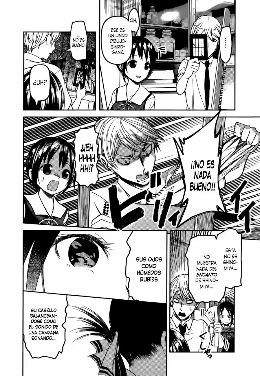Kaguya-sama Wa Kokurasetai: Tensai-tachi No Ren'ai Zunōsen - Capítulo 62 - Página 9 - LectorTMOo