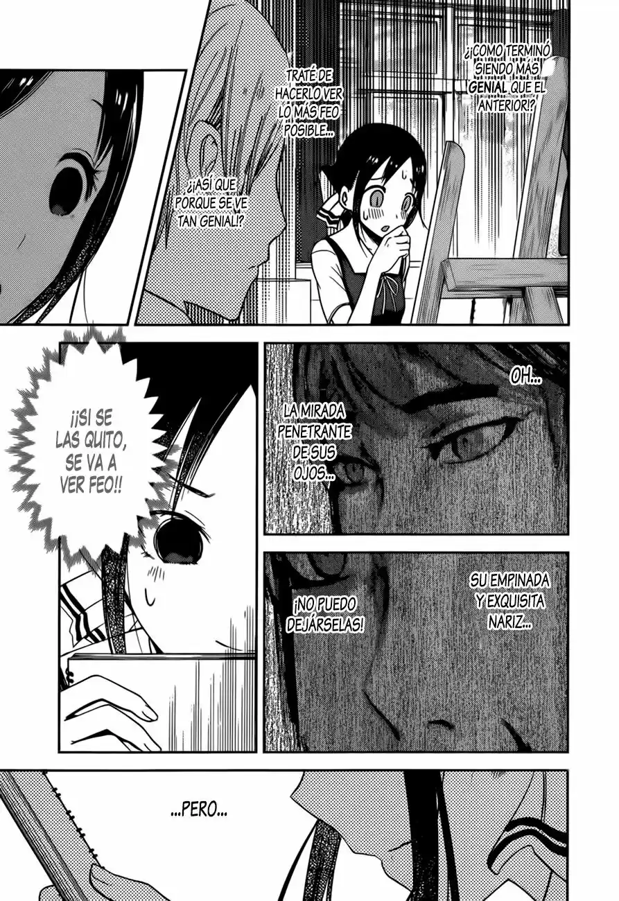 Kaguya-sama Wa Kokurasetai: Tensai-tachi No Ren'ai Zunōsen - Capítulo 62 - Página 12 - LectorTMOo