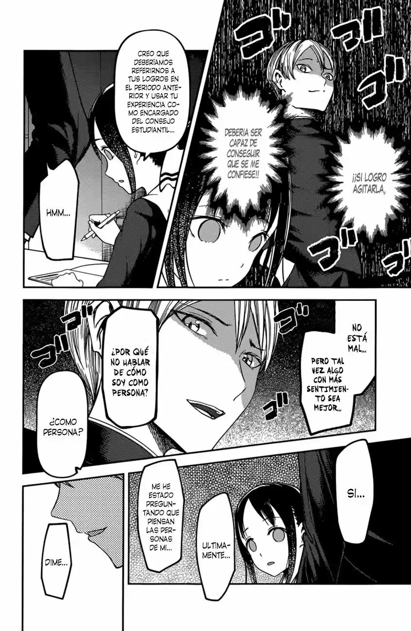 Kaguya-sama Wa Kokurasetai: Tensai-tachi No Ren'ai Zunōsen - Capítulo 63 - Página 11 - LectorTMOo