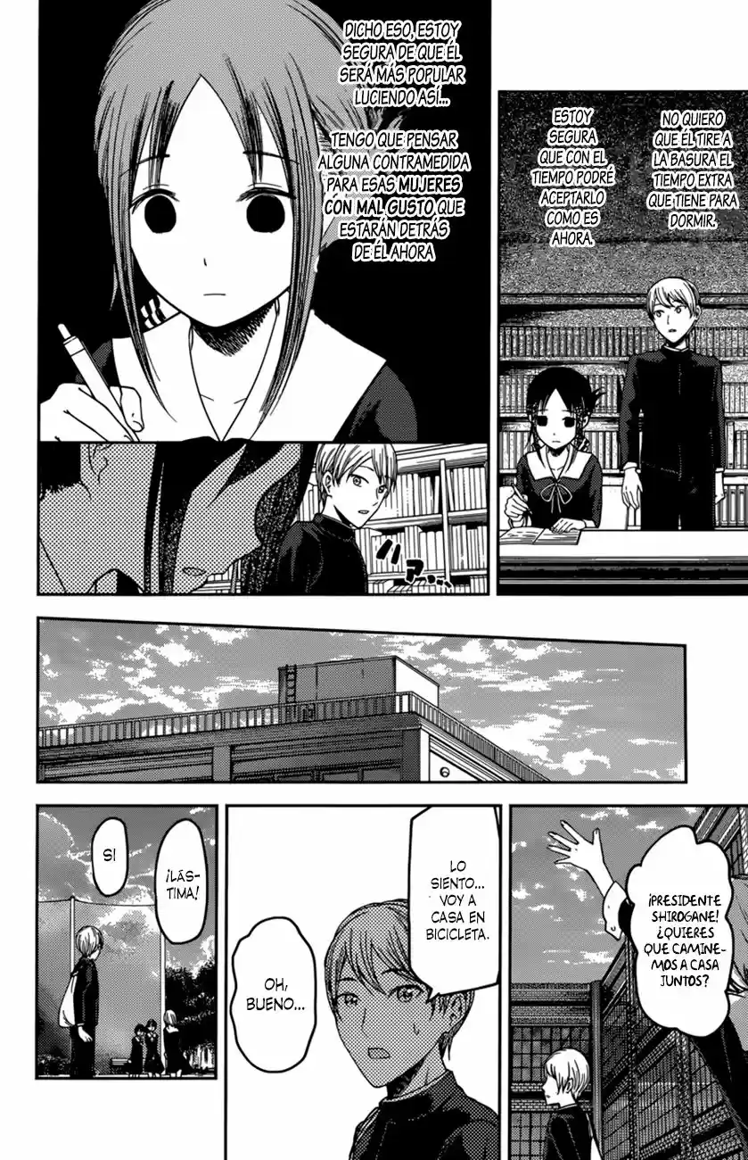 Kaguya-sama Wa Kokurasetai: Tensai-tachi No Ren'ai Zunōsen - Capítulo 63 - Página 17 - LectorTMOo