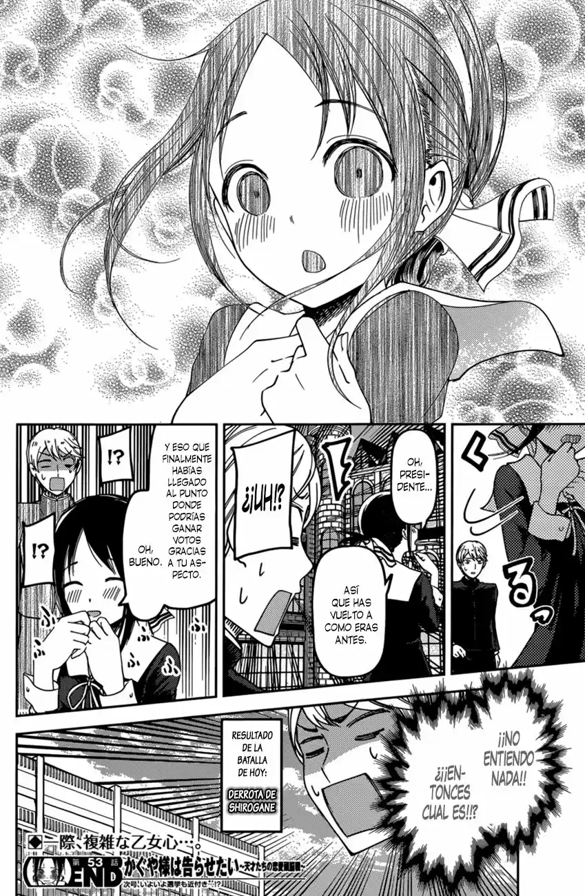Kaguya-sama Wa Kokurasetai: Tensai-tachi No Ren'ai Zunōsen - Capítulo 63 - Página 19 - LectorTMOo