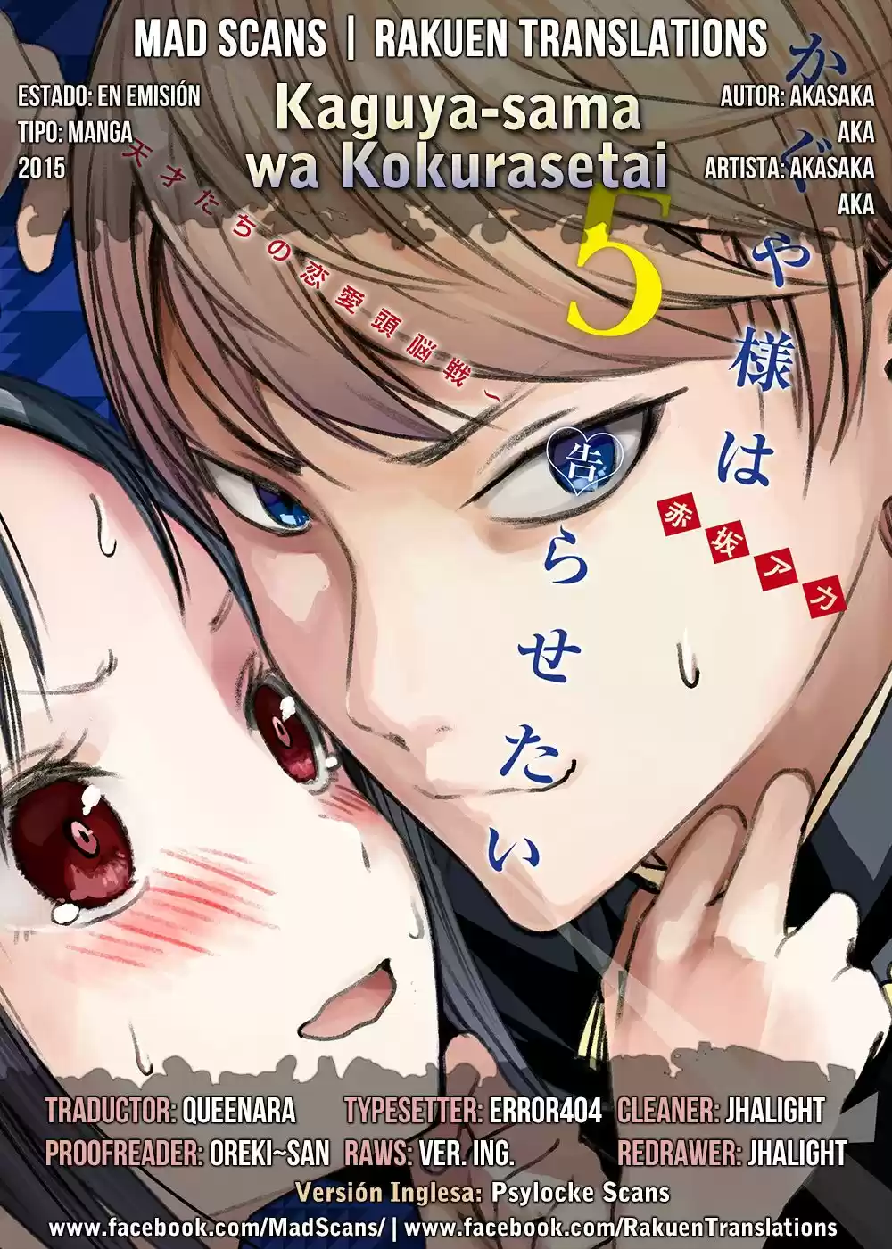 Kaguya-sama Wa Kokurasetai: Tensai-tachi No Ren'ai Zunōsen - Capítulo 64.50 - Página 1 - LectorTMOo