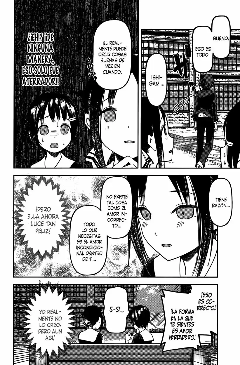 Kaguya-sama Wa Kokurasetai: Tensai-tachi No Ren'ai Zunōsen - Capítulo 64 - Página 15 - LectorTMOo
