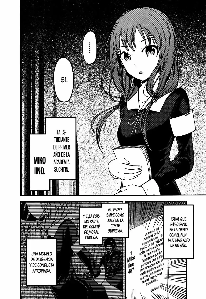 Kaguya-sama Wa Kokurasetai: Tensai-tachi No Ren'ai Zunōsen - Capítulo 65 - Página 7 - LectorTMOo