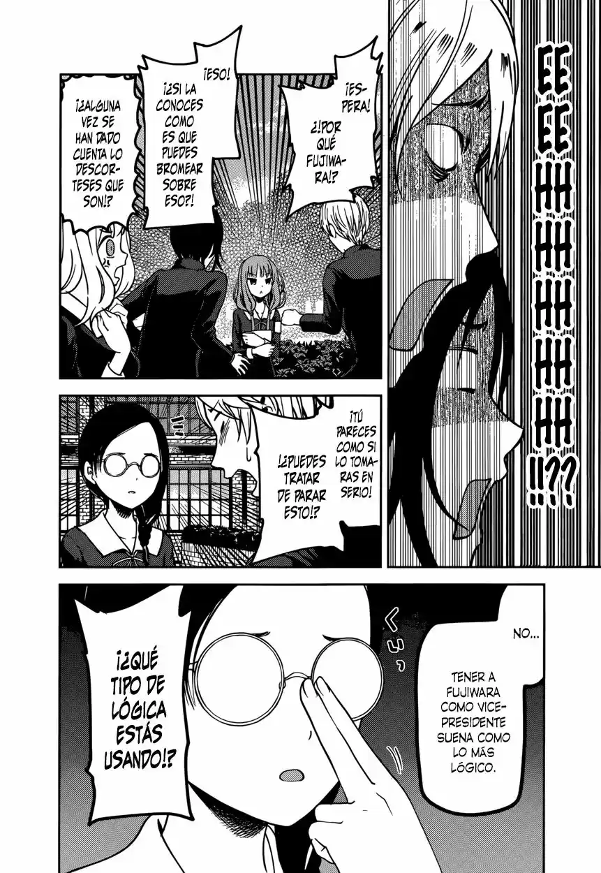 Kaguya-sama Wa Kokurasetai: Tensai-tachi No Ren'ai Zunōsen - Capítulo 65 - Página 13 - LectorTMOo