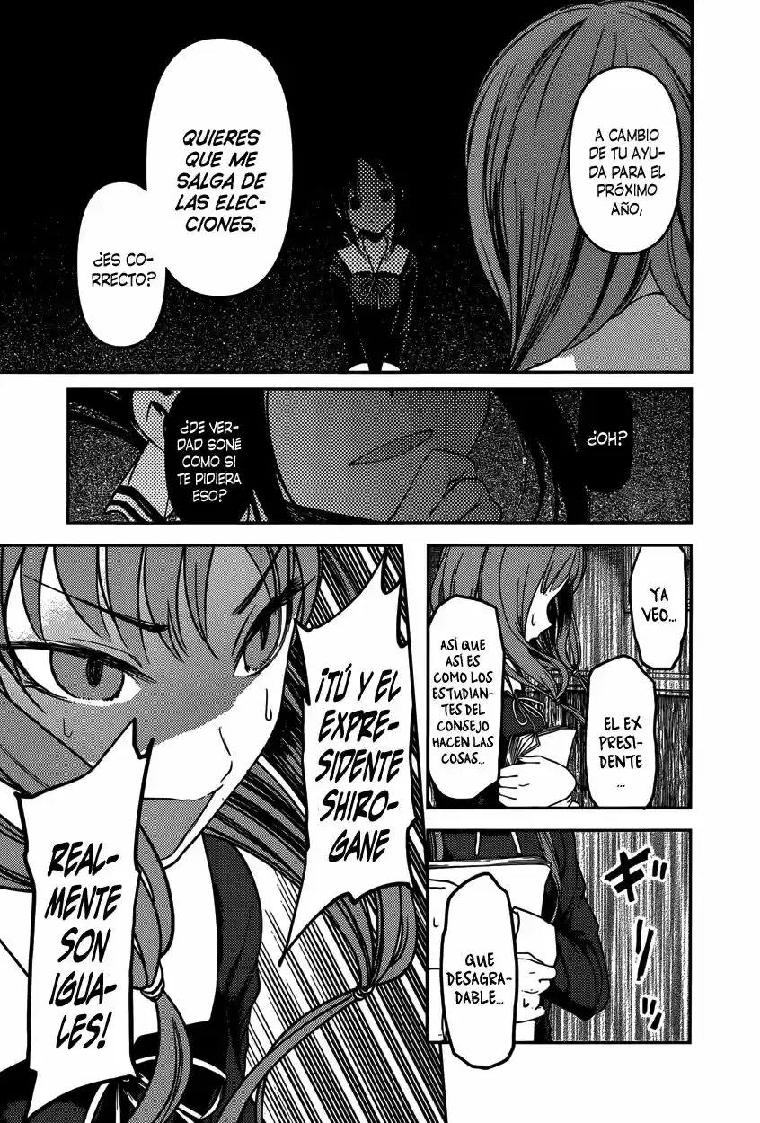 Kaguya-sama Wa Kokurasetai: Tensai-tachi No Ren'ai Zunōsen - Capítulo 66 - Página 14 - LectorTMOo