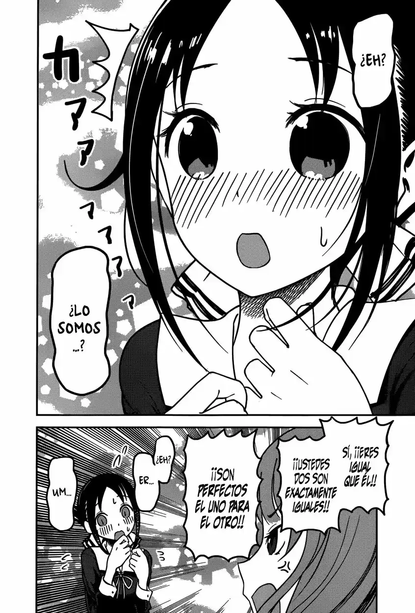 Kaguya-sama Wa Kokurasetai: Tensai-tachi No Ren'ai Zunōsen - Capítulo 66 - Página 15 - LectorTMOo