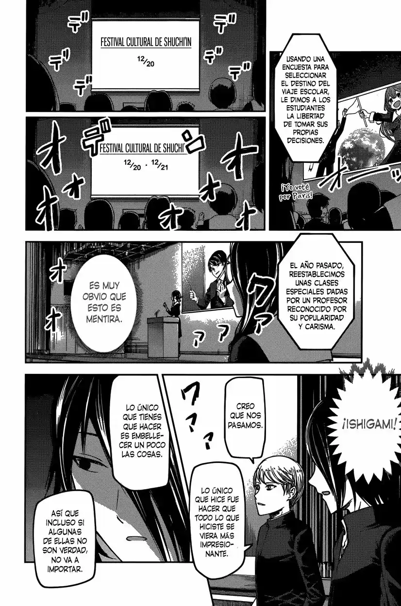 Kaguya-sama Wa Kokurasetai: Tensai-tachi No Ren'ai Zunōsen - Capítulo 67 - Página 10 - LectorTMOo