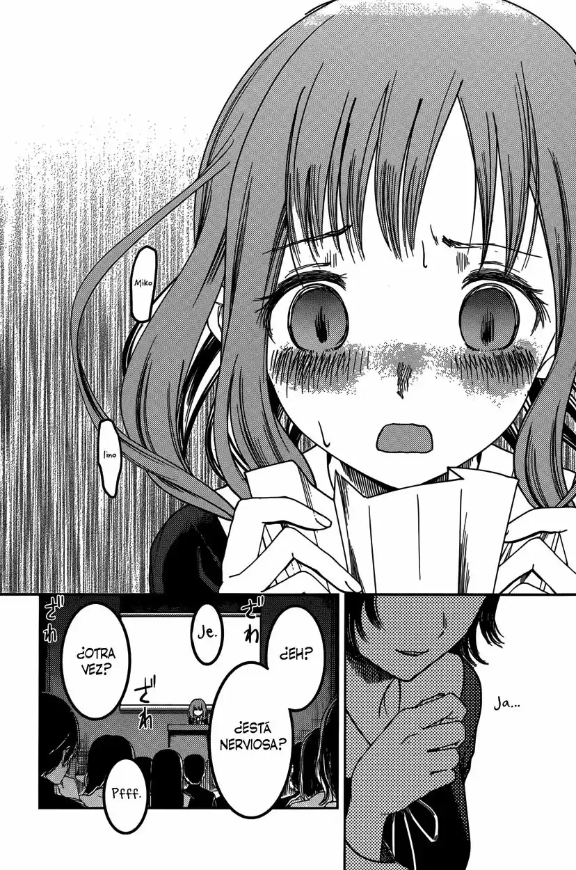 Kaguya-sama Wa Kokurasetai: Tensai-tachi No Ren'ai Zunōsen - Capítulo 67 - Página 15 - LectorTMOo