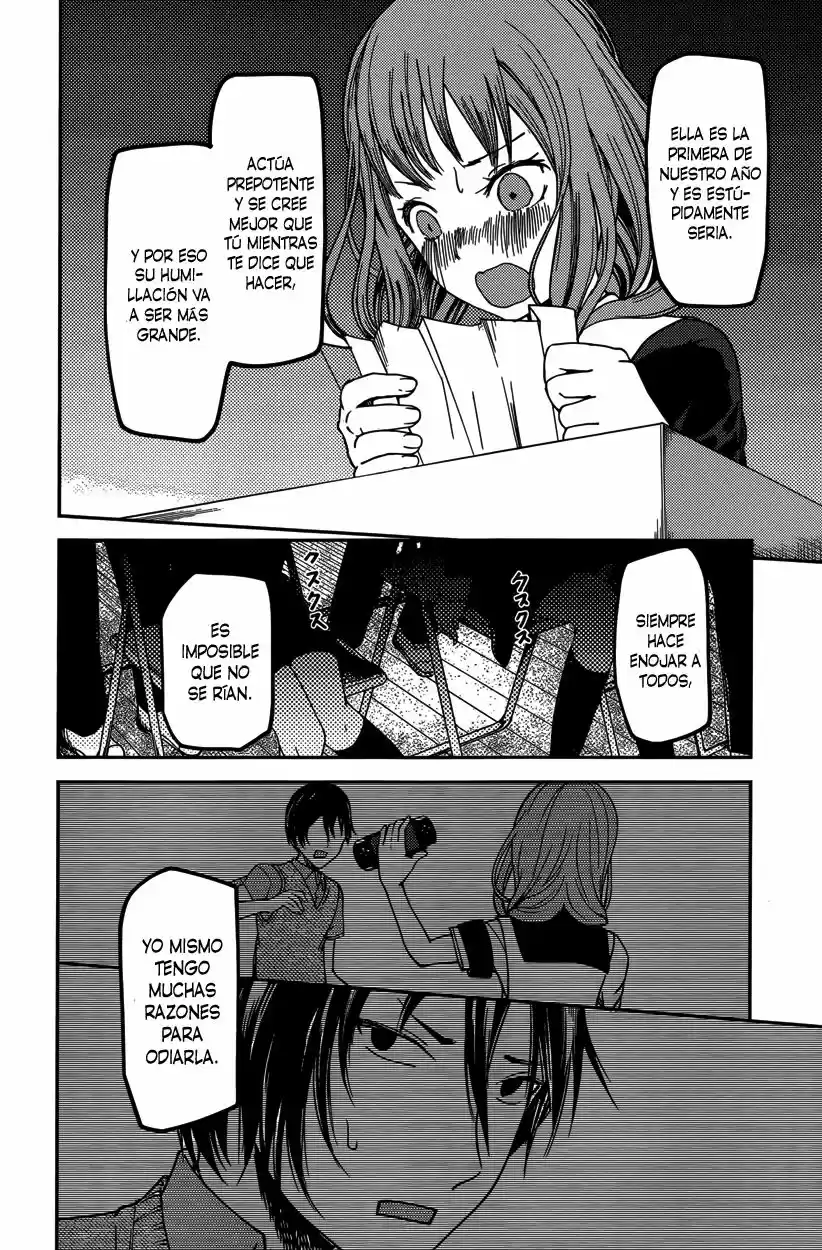 Kaguya-sama Wa Kokurasetai: Tensai-tachi No Ren'ai Zunōsen - Capítulo 67 - Página 17 - LectorTMOo